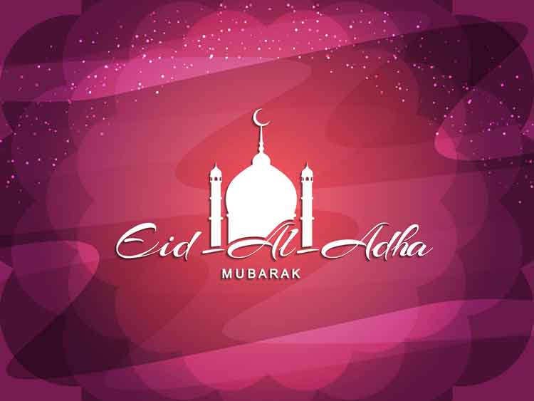 Eid Mubarak pictures