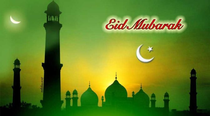 Eid Mubarak Images hd