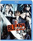 BLEACH [Blu-ray] JAPANESE EDITION