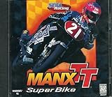 MANX TT