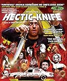 Hectic Knife [Blu-ray]